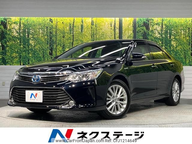 toyota camry 2015 quick_quick_AVV50_AVV50-1048204 image 1