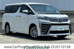 toyota vellfire 2019 -TOYOTA--Vellfire DBA-AGH30W--AGH30-0250717---TOYOTA--Vellfire DBA-AGH30W--AGH30-0250717-