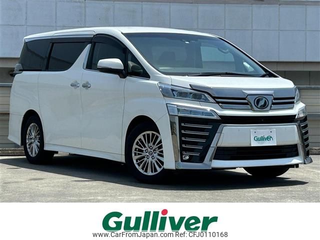 toyota vellfire 2019 -TOYOTA--Vellfire DBA-AGH30W--AGH30-0250717---TOYOTA--Vellfire DBA-AGH30W--AGH30-0250717- image 1