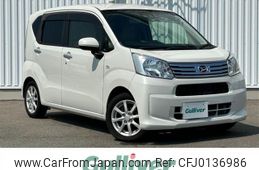 daihatsu move 2019 -DAIHATSU--Move DBA-LA150S--LA150S-2029562---DAIHATSU--Move DBA-LA150S--LA150S-2029562-