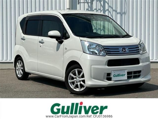 daihatsu move 2019 -DAIHATSU--Move DBA-LA150S--LA150S-2029562---DAIHATSU--Move DBA-LA150S--LA150S-2029562- image 1