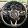 mazda demio 2020 CFJ1575234 image 11