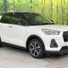daihatsu rocky 2021 quick_quick_A200S_A200S-0034618 image 17