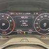 audi q2 2019 -AUDI--Audi Q2 ABA-GACHZ--WAUZZZGAXKA004888---AUDI--Audi Q2 ABA-GACHZ--WAUZZZGAXKA004888- image 21