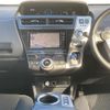 toyota prius-α 2018 -TOYOTA--Prius α DAA-ZVW41W--ZVW41-0069837---TOYOTA--Prius α DAA-ZVW41W--ZVW41-0069837- image 6