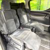 toyota alphard 2016 -TOYOTA--Alphard DBA-AGH30W--AGH30-0070412---TOYOTA--Alphard DBA-AGH30W--AGH30-0070412- image 9
