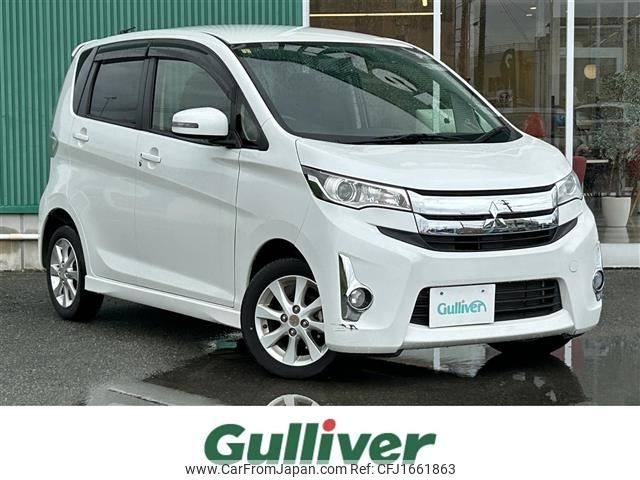 mitsubishi ek 2014 CFJ1661863 image 1