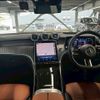 mercedes-benz glc-class 2023 -MERCEDES-BENZ--Benz GLC 3CA-254605C--W1N2546052F043173---MERCEDES-BENZ--Benz GLC 3CA-254605C--W1N2546052F043173- image 3