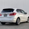 bmw 2-series 2018 -BMW--BMW 2 Series DLA-2C15--WBA6Y32040VG78951---BMW--BMW 2 Series DLA-2C15--WBA6Y32040VG78951- image 15