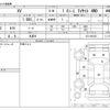 subaru xv 2019 -SUBARU 【名古屋 0】--Subaru XV DBA-GT3--GT3-063233---SUBARU 【名古屋 0】--Subaru XV DBA-GT3--GT3-063233- image 3