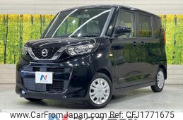nissan roox 2022 CFJ1771675
