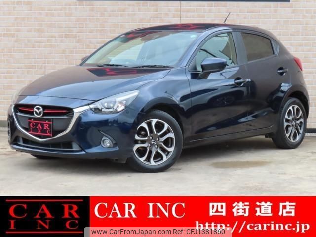 mazda demio 2015 quick_quick_DJ5FS_DJ5FS-129204 image 1