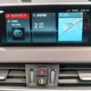 bmw x2 2018 CFJ1762835 image 5