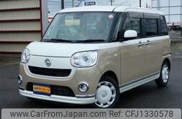 daihatsu move-canbus 2020 CFJ1330578