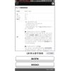 mazda cx-3 2015 CFJ1584443 image 1