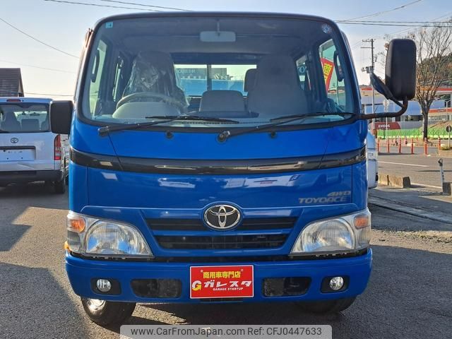 toyota toyoace 2013 GOO_NET_EXCHANGE_0900786A30241114W002 image 2