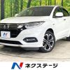 honda vezel 2018 -HONDA--VEZEL DAA-RU3--RU3-1309647---HONDA--VEZEL DAA-RU3--RU3-1309647- image 1