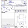 honda n-wgn 2020 -HONDA 【広島 582ｻ1326】--N WGN JH3--1030146---HONDA 【広島 582ｻ1326】--N WGN JH3--1030146- image 3
