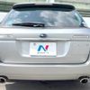 subaru legacy-touring-wagon 2004 -SUBARU--Legacy Wagon TA-BP5--BP5-054560---SUBARU--Legacy Wagon TA-BP5--BP5-054560- image 16