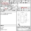 toyota auris 2016 quick_quick_DBA-NZE184H_NZE184-6006305 image 21