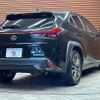 lexus ux 2019 -LEXUS--Lexus UX 6AA-MZAH10--MZAH10-2023962---LEXUS--Lexus UX 6AA-MZAH10--MZAH10-2023962- image 17