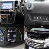 suzuki solio 2017 CFJ1844220 image 9