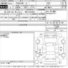 mazda axela 2015 -MAZDA 【浜松 301る4855】--Axela BM5FS-114488---MAZDA 【浜松 301る4855】--Axela BM5FS-114488- image 3