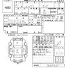 isuzu elf-truck 2014 -ISUZU--Elf NJR85AD-7038433---ISUZU--Elf NJR85AD-7038433- image 3