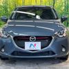 mazda demio 2015 quick_quick_DJ5FS_DJ5FS-132289 image 14