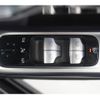mercedes-benz c-class 2023 CFJ1564543 image 23