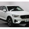volvo xc40 2022 CFJ1789118 image 5