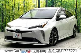 toyota prius 2020 CFJ1725221