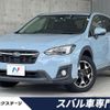 subaru xv 2019 -SUBARU--Subaru XV DBA-GT7--GT7-192904---SUBARU--Subaru XV DBA-GT7--GT7-192904- image 1