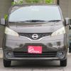 nissan nv200-vanette 2015 -NISSAN--NV200 DBA-M20--M20-019631---NISSAN--NV200 DBA-M20--M20-019631- image 2