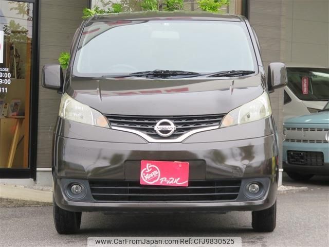 nissan nv200-vanette 2015 -NISSAN--NV200 DBA-M20--M20-019631---NISSAN--NV200 DBA-M20--M20-019631- image 2