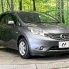 nissan note 2012 -NISSAN--Note DBA-E12--E12-027293---NISSAN--Note DBA-E12--E12-027293- image 16