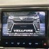 toyota vellfire 2019 -TOYOTA--Vellfire DBA-AGH30W--AGH30-0265451---TOYOTA--Vellfire DBA-AGH30W--AGH30-0265451- image 3