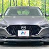 mazda mazda3 2020 CFJ1572586 image 15