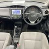 toyota corolla-axio 2012 AF-NZE161-7014658 image 10