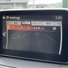 mazda demio 2015 -MAZDA--Demio DBA-DJ3FS--DJ3FS-114229---MAZDA--Demio DBA-DJ3FS--DJ3FS-114229- image 12