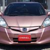 honda fit 2012 l11052 image 15