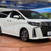 toyota alphard 2022 -TOYOTA--Alphard 3BA-AGH30W--AGH30-0436581---TOYOTA--Alphard 3BA-AGH30W--AGH30-0436581- image 18