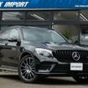 mercedes-benz glc-class 2018 quick_quick_253964_WDC2539642F476942 image 1