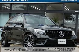 mercedes-benz glc-class 2018 quick_quick_253964_WDC2539642F476942