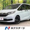 honda freed-hybrid 2022 quick_quick_GB7_GB7-3214592 image 1