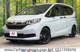 honda freed-hybrid 2022 quick_quick_GB7_GB7-3214592