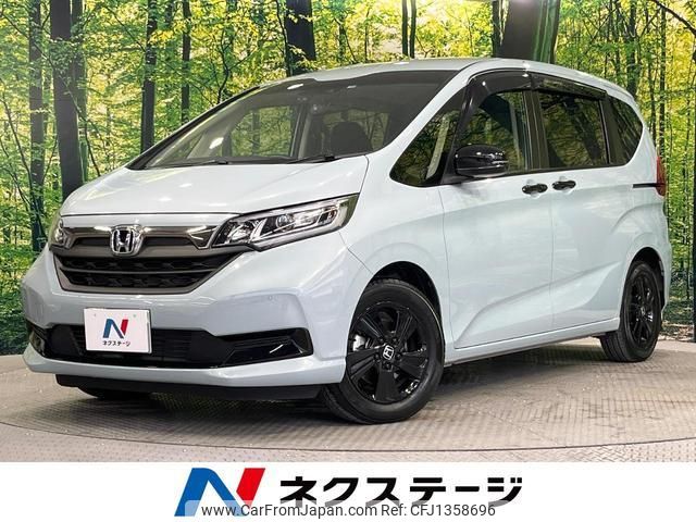 honda freed-hybrid 2022 quick_quick_GB7_GB7-3214592 image 1