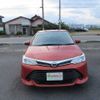 toyota corolla-fielder 2016 504749-RAOID:13371 image 1