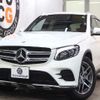 mercedes-benz glc-class 2016 CFJ1770984 image 1