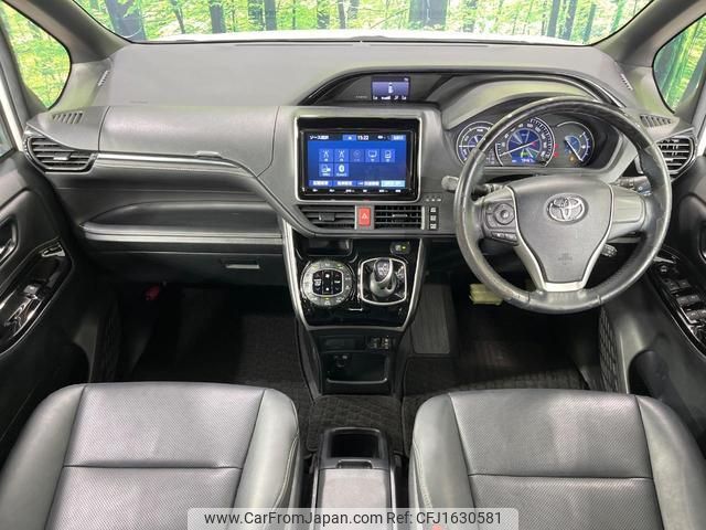 toyota esquire 2018 CFJ1630581 image 2
